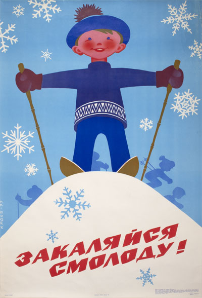 Original vintage poster: Sovjet ski poster designed by K. Püss for sale